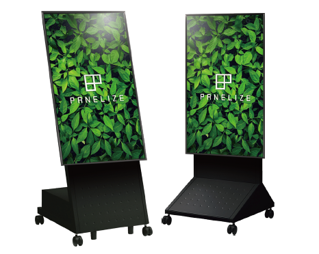 クラウド型デジタルサイネージ『PANELIZE』