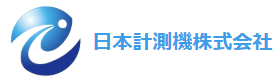 自動制御システム機器　設計サービス