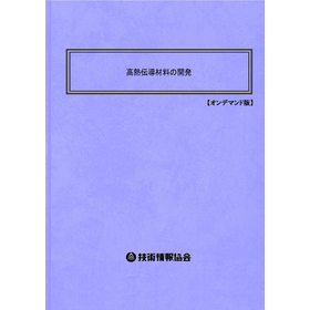 2001 BOD表紙.jpg