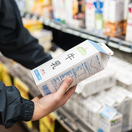 押出ラミネート製品（飲料容器）