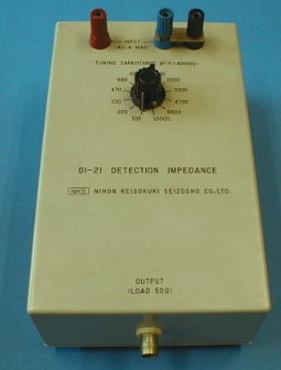 DI-21形検出インピーダンス