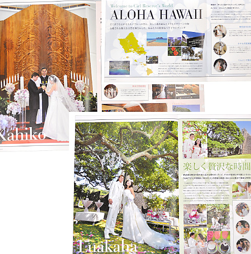 パッケージ制作