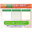 Derma non-combustible tarpaulin