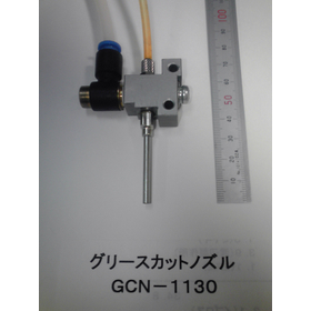 グリースカットノズル.JPG