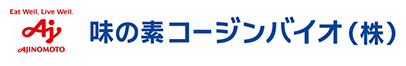 ★GMP準拠【液体培地の受託  製造サービス】