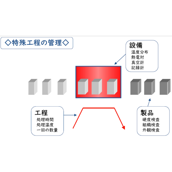 image_11.png