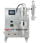 Small Low-Temperature Spray Dryer 'OSK 36QU-1500LT'