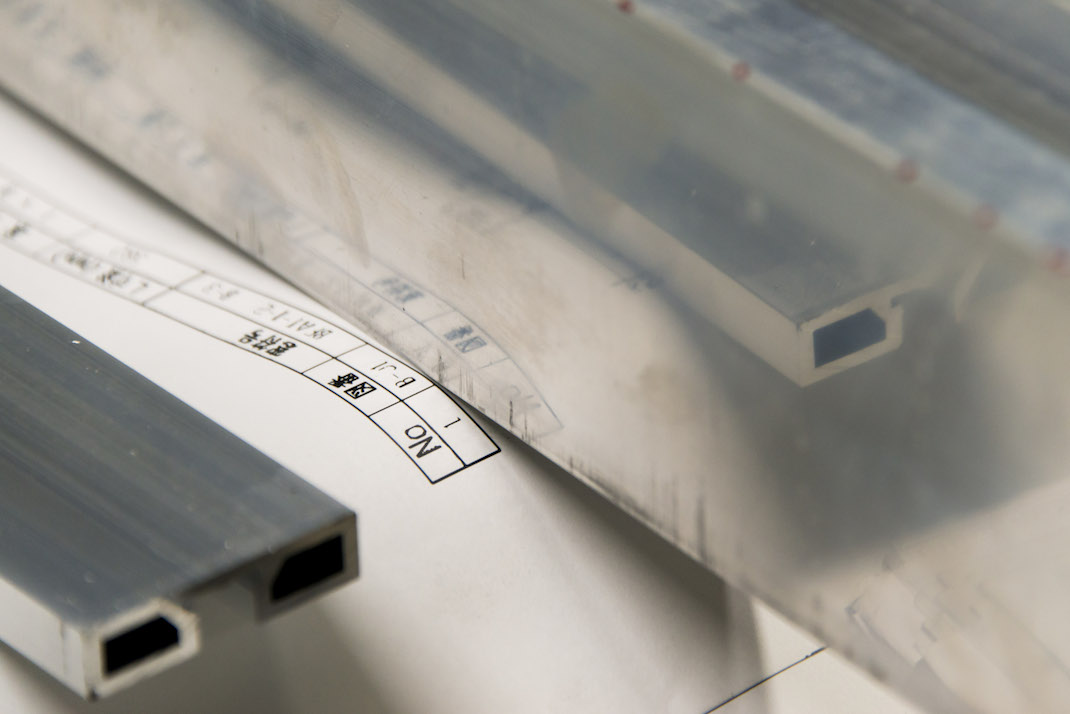 機械加工サービス