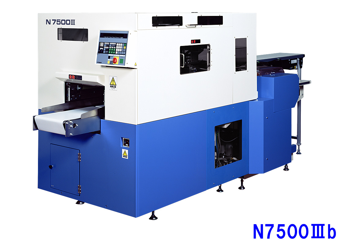 専用機その他『Ｎ7500IIIb』
