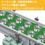 【クーラント液に強くベアリング搬送に最適！】プラスチックチェーン