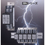 High-performance lightning arrester "BN Series" for instrumentation electronic equipment