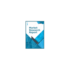 [English Market Research Report] Vending Machine Market