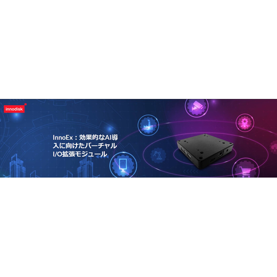 スクリーンショット 2023-08-02 142120.jpg