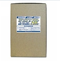 動植物油脂対象洗剤『BY・FAR Z-SK』