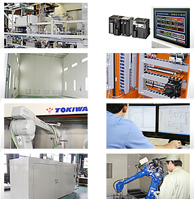 株式会社常盤電機　事業紹介