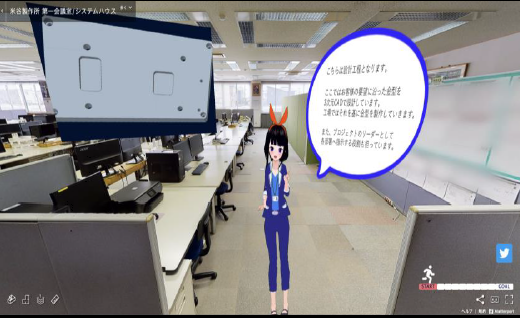 3DVRコンテンツ作成サービス