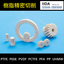 フッ素樹脂（PTFE）精密切削加工＜フッ素樹脂の解説資料進呈＞
