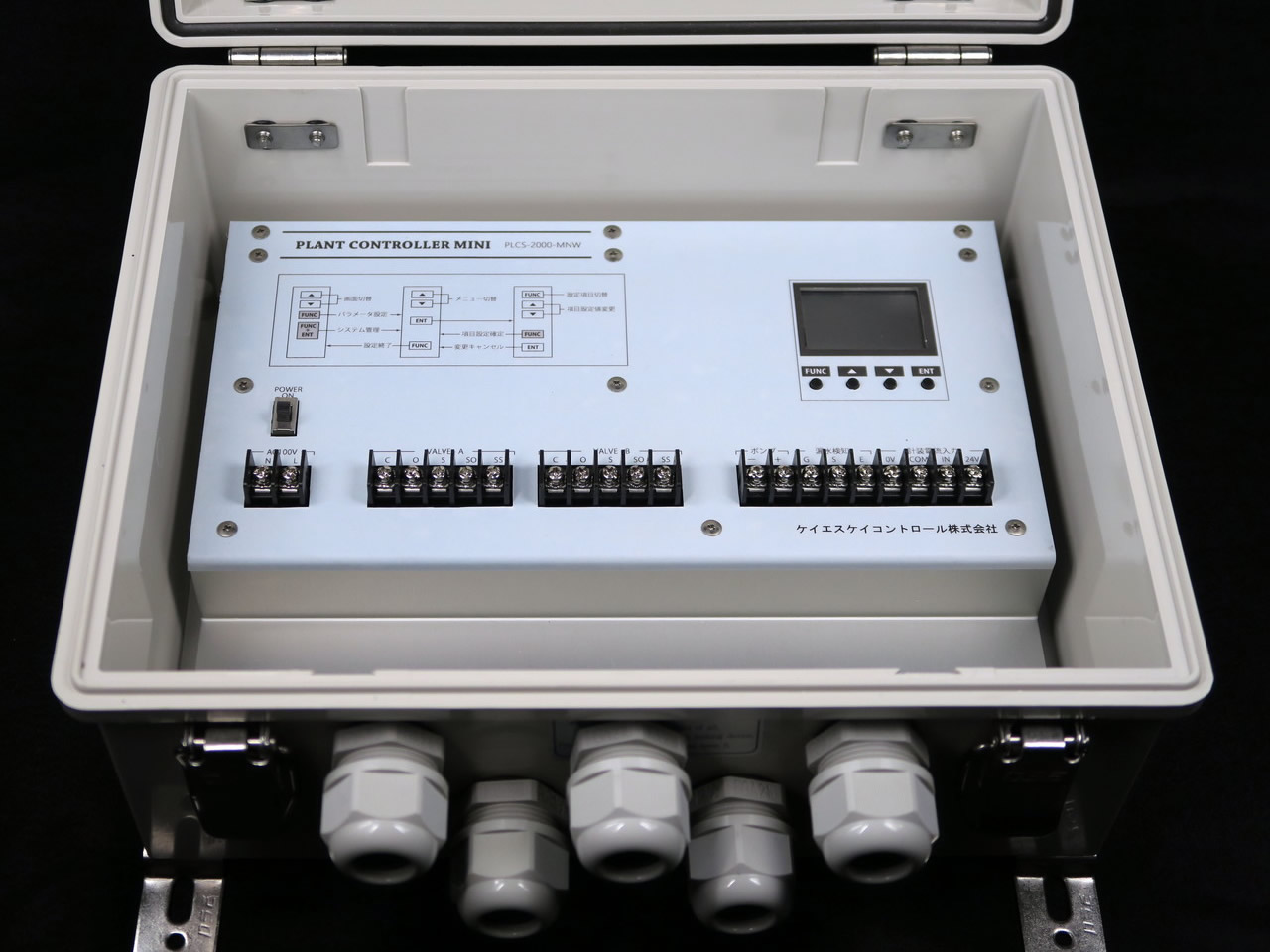 温度制御ボックス（温調BOX） 新日電熱工業 | イプロスものづくり