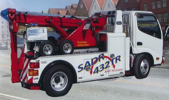 小型旋回レッカー『SADR 432TR-L』