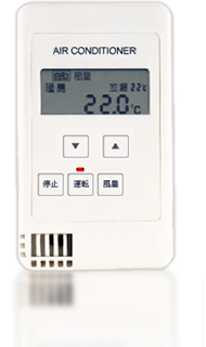 ファンコンユニット用　リモコン（K99-TK5-FK2） 液晶ファンコン（K99-TK5-FK2） | 東洋エレクトロン株式会社