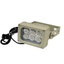 Outdoor Infrared Floodlight 2W High Power LED 6 Lights (AC Power Type)