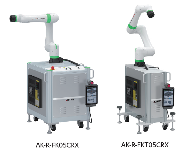 ファナック協働ロボットCRX-5iA専用アルミ架台 ダイドー | イプロス