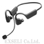 Wireless Bone Conduction Headset EME-SW025