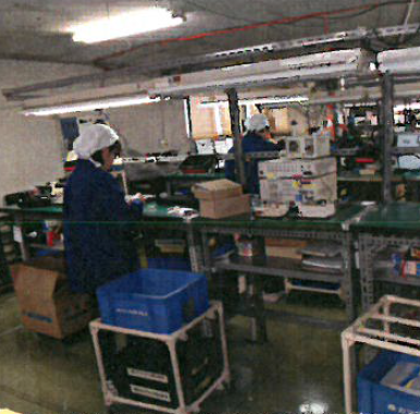 株式会社カマフサ　事業紹介