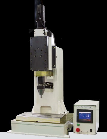 カシメ装置『サーボスピンカシメ機』【カタログ無料進呈中】