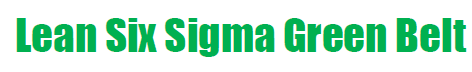 グリーンベルト通信講座『Lean Six Sigma』