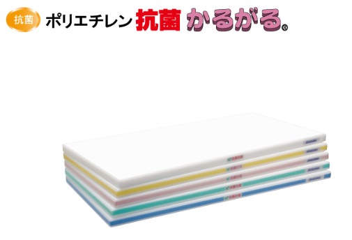ポリエチレン抗菌　かるがる(R)