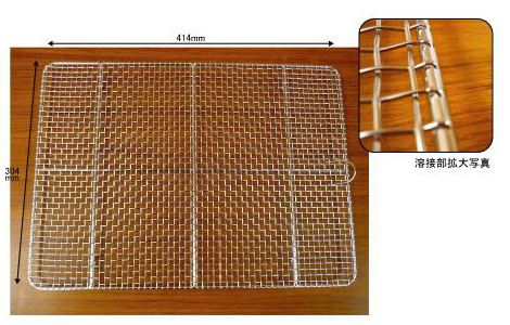 【製作事例】金網『動物用エサ箱金網』