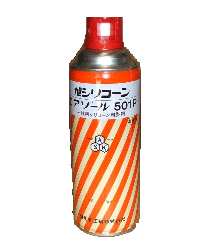 耐熱性、潤滑性、平滑性の機能あり！シリコーン系エアゾールスプレ―