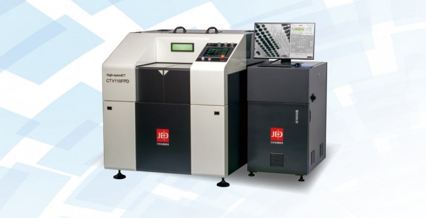 高速X線CTスキャナ CTV110μFPD