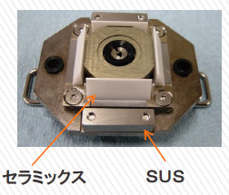 設計及び材質変更による改善例