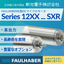 φ12 高出力DCモータ　ファウルハーバー社製：SXRシリーズ