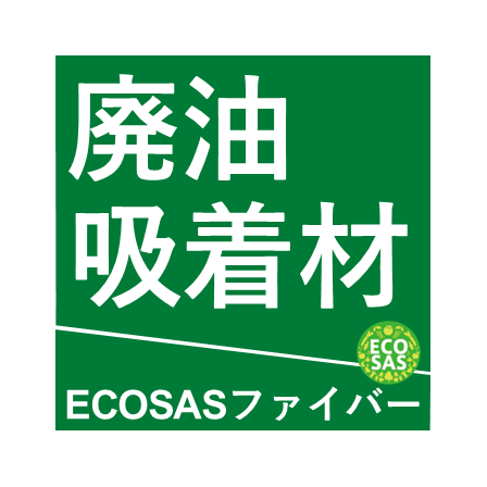スライド1.PNG