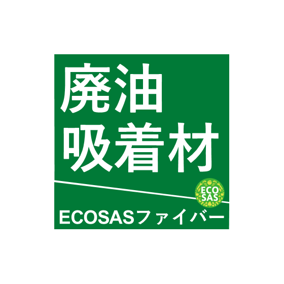 スライド1.PNG