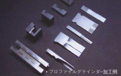 MIROO貿易　「精密金型部品加工」