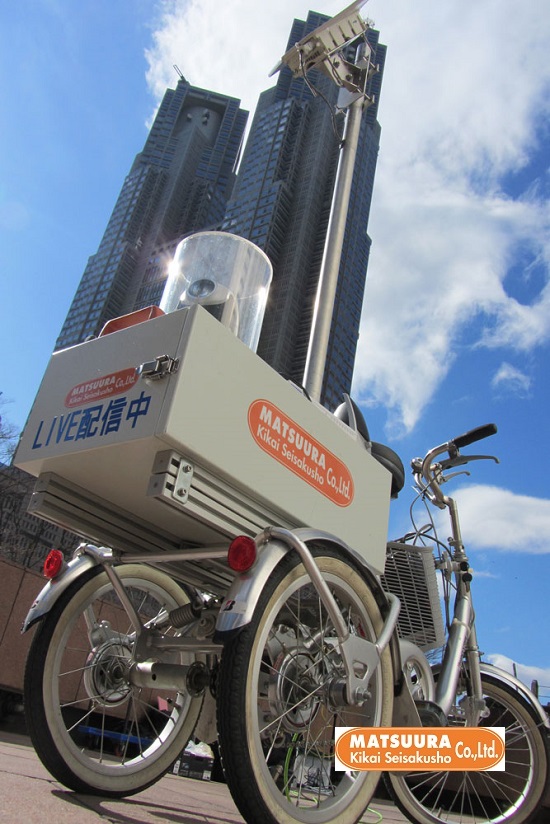 自動方調雲台搭載の移動中継自転車 【チャーリー3】