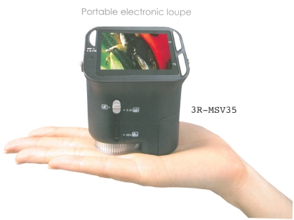 電子ルーペ『ViewPe』