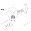 Power Connection Kit "JS-100-A"