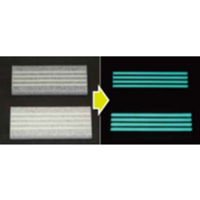 発光タイル『蓄光安全タイル』