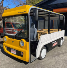 コミュニティバス『eCOM-4』