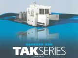 TAKシリーズ