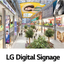 LG デジタルサイネージ 総合案内「他にない」が見つかる・できる