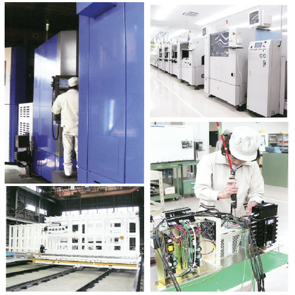 共和電機工業株式会社　事業紹介　　