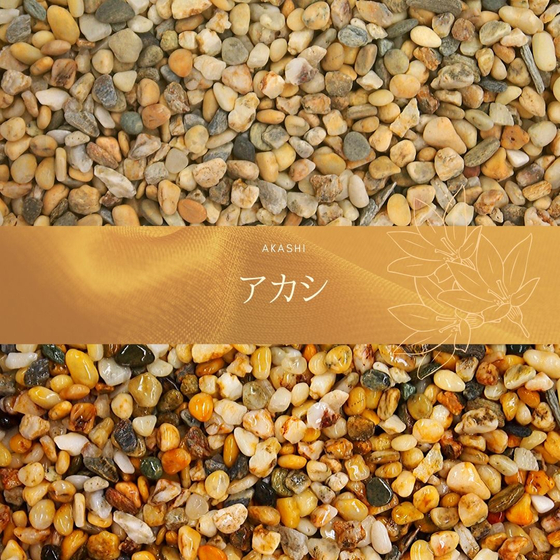 yellow-pebble-akashi-ver1.jpg