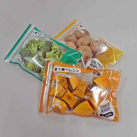 鮮度保持＋レンジ調理機能『オーラパック　すぐ食べレンジ』