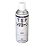 【離型剤】シリコーンTSPホワイト 420ml